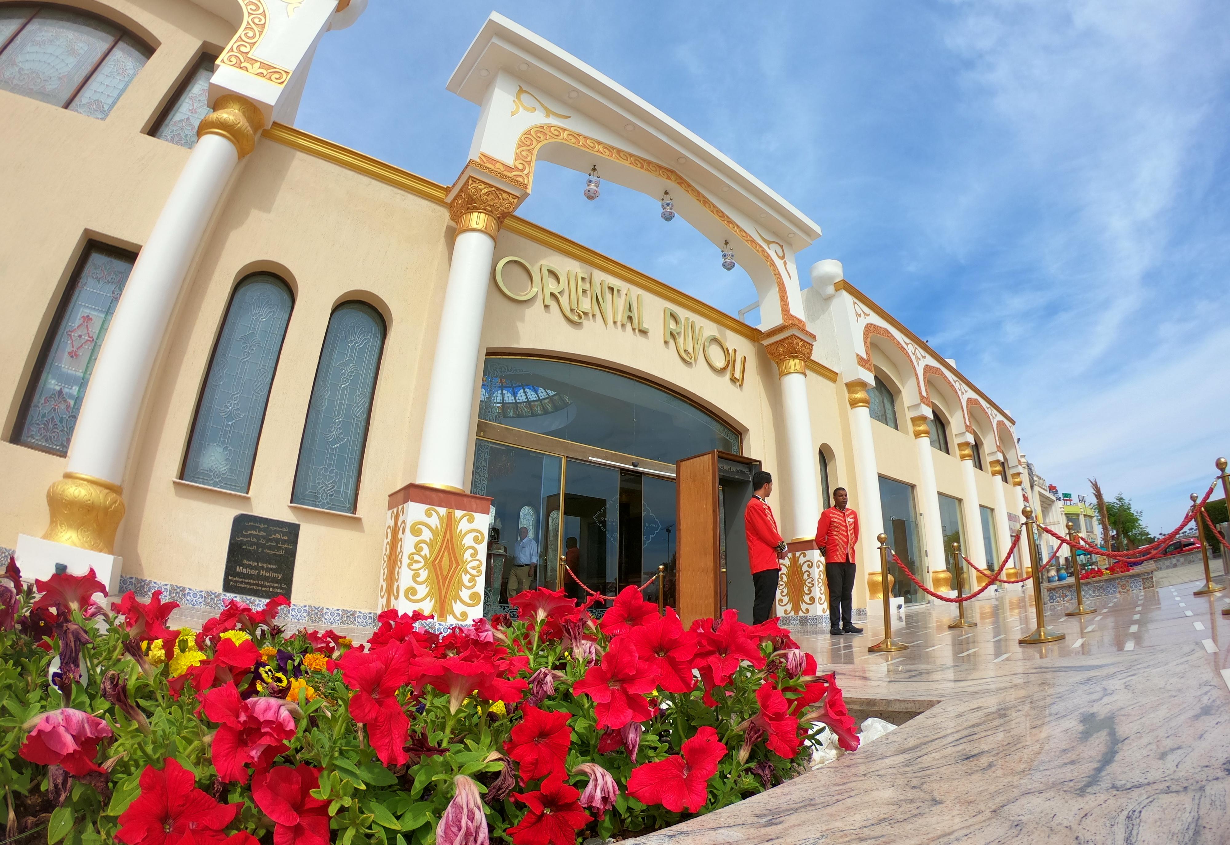 Oriental Rivoli Hotel & Spa (Adults Only) Sharm el-Sheikh Exterior photo